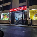 아파트 47 Paceville - Luxury 2br Apartment, St Julian's